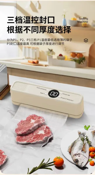 Design Vacuum Sealer Yellow Electronics - 11