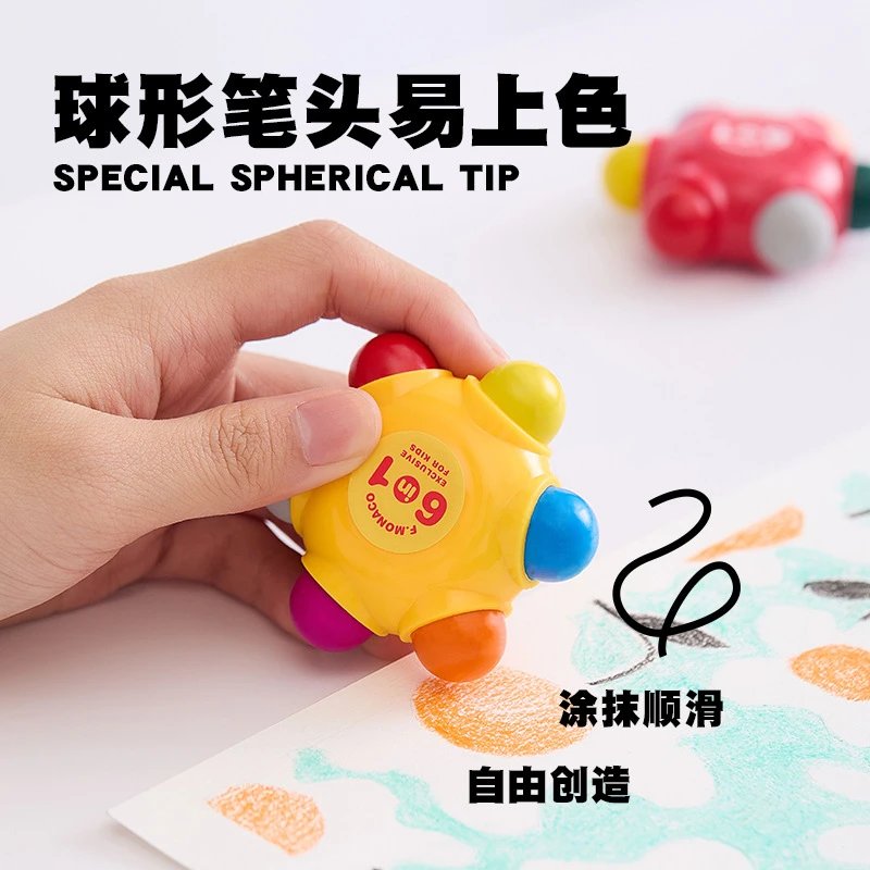 Monaco 6-in-1 Yellow Multicolor Spherical Tip Crayon Set