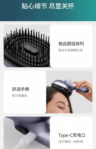 Design WeiYim 152-Tine 3D Vibration Hair Brush Silver Electronics - 22