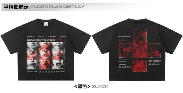 Design Basketcase Gallery Distorted Faces Black T-Shirt T-Shirts - 10