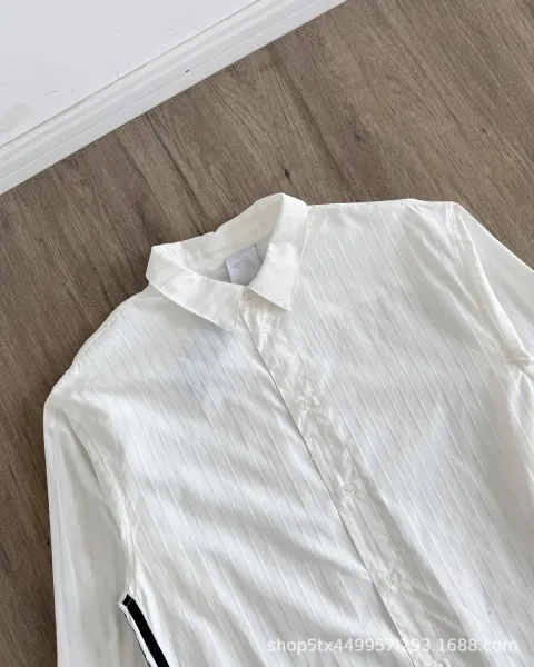Thom Browne Striped Sleeve Shirt White - 8