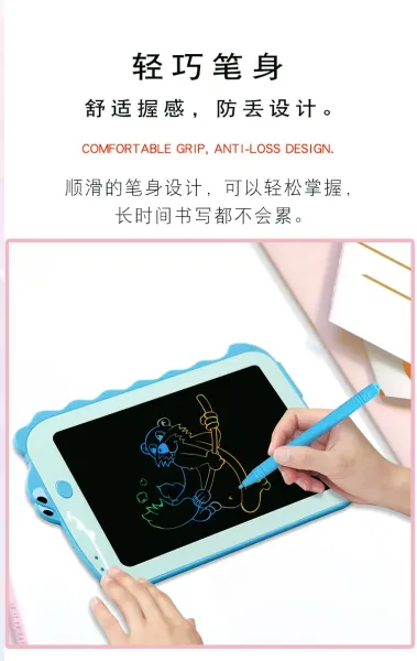 Design Dinosaur-Shaped LCD Writing Tablet Blue Kids Toy Electronics - 9