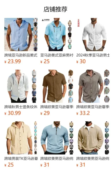 Design Sleeveless Hooded Button-Up Shirt White Tops - 2