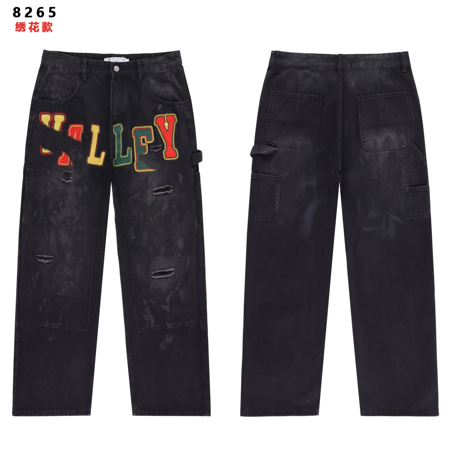 Design Valley Embroidered Distressed Black Workwear Jeans