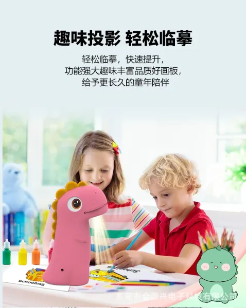 Design Dinosaur-Shaped Kids Toothbrush Holder Pink with Yellow Spikes Electronics - 3
