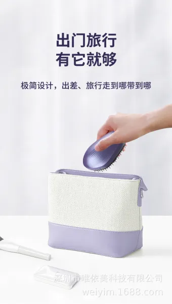 Design Weiyim Scalp Massager Purple High-Frequency Vibration Hair Care Device Electronics - 12