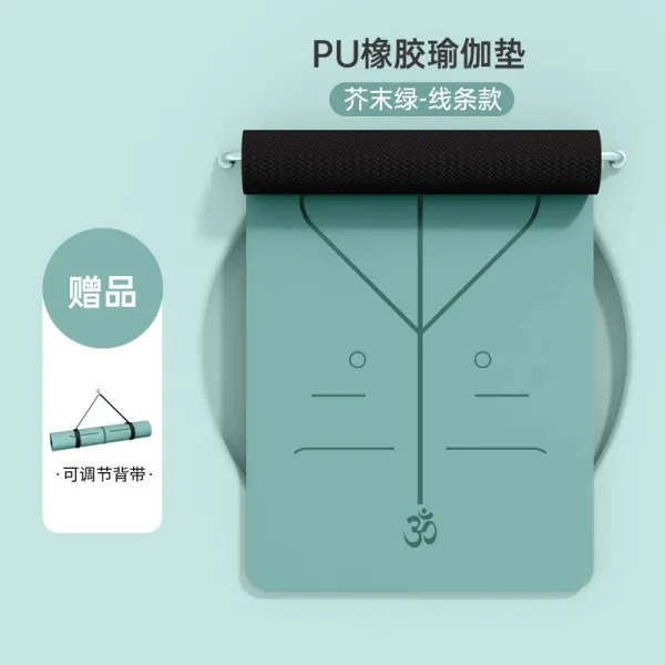 Design PU Rubber Yoga Mat Jade Green - Line Pattern Yoga Mat Activewear - 1