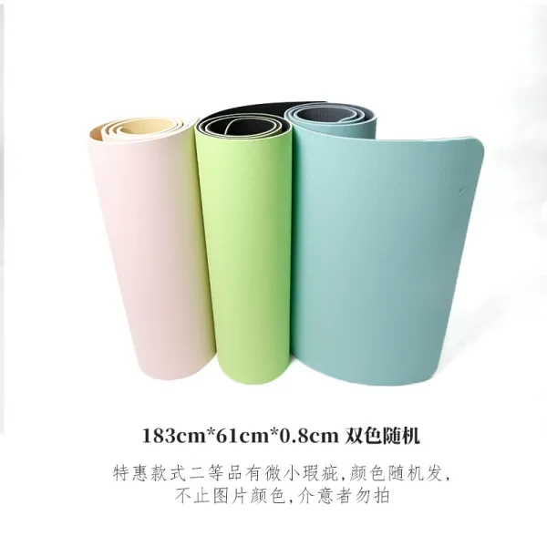 Design Yoga Mat Dual-Tone Pastel 183x61cm Activewear - 1