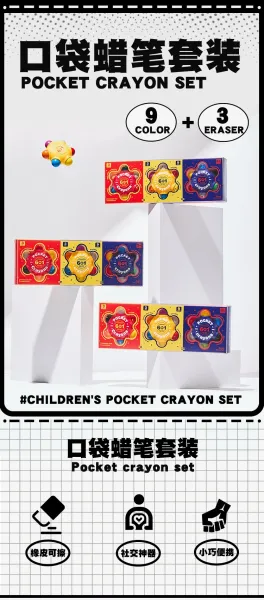 Design Monaco Pocket 6-in-1 Crayons Multicolor Art Supplies Electronics - 2