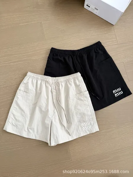 Miu Miu Logo-Embroidered Drawstring Shorts Beige and Black - 7