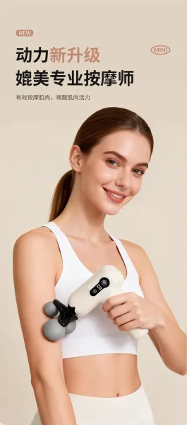 Design Percussion Massage Gun Black Electronics - 12