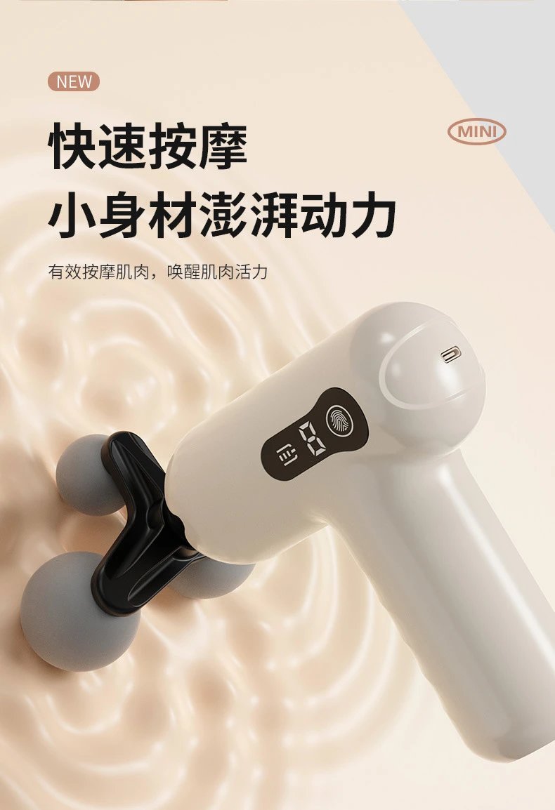 Design Percussion Massage Gun Black Electronics - 13