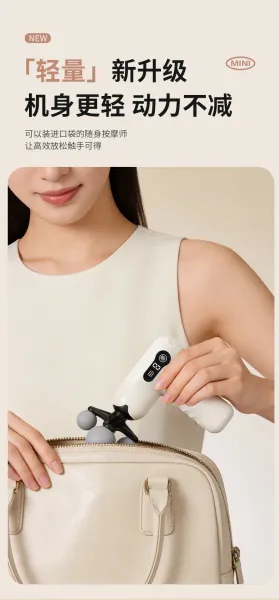 Design Percussion Massage Gun Black Electronics - 23
