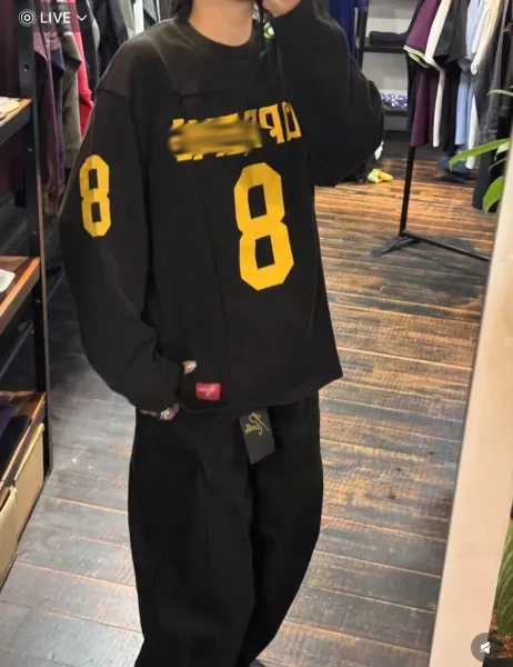 Supreme Football Jersey Black Gold Long-Sleeve Jersey - 2