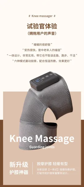 Design Smart Knee Support Gray Electronic Therapy Brace - 12