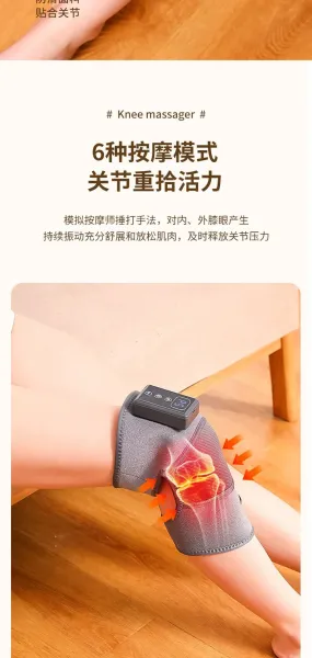 Design Smart Knee Support Gray Electronic Therapy Brace - 15