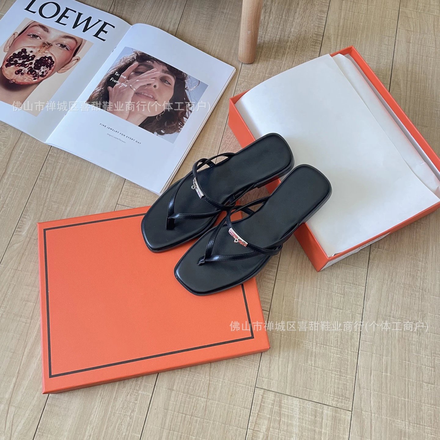Design Minimalist Silver-Trimmed Black Flat Slippers - 10