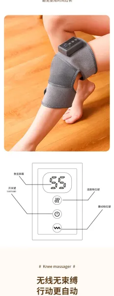 Design Smart Knee Support Gray Electronic Therapy Brace - 17