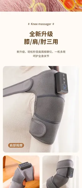 Design Smart Knee Support Gray Electronic Therapy Brace - 21