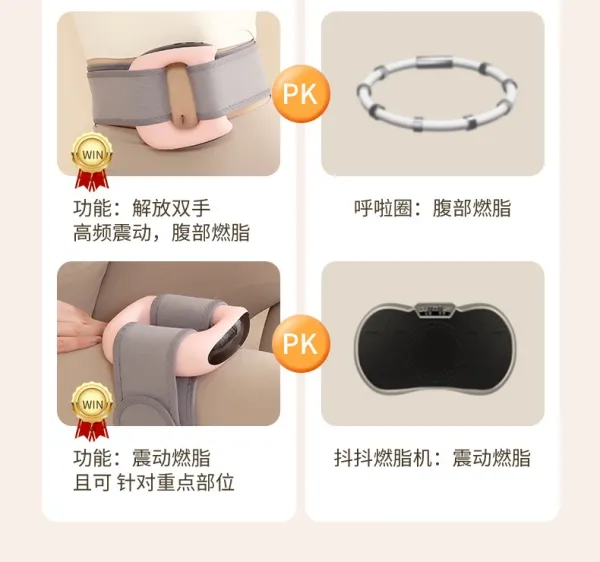 Design PS Portable Massager Beige Electronics - 23
