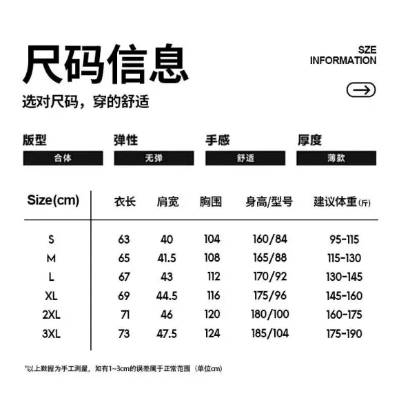 Design Lightweight Technical Vest Olive Green Vest Outerwear.vest - 3