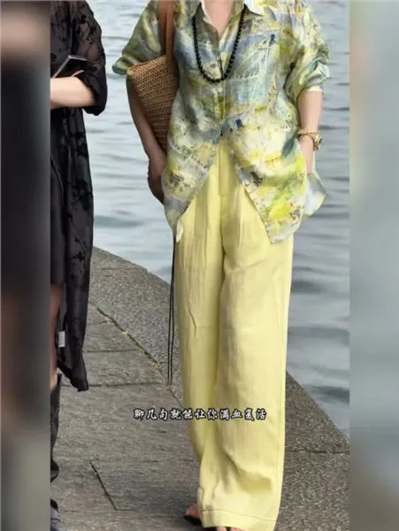 Design Floral Print Shirt and Wide-Leg Pants Set Yellow Multicolor - 5
