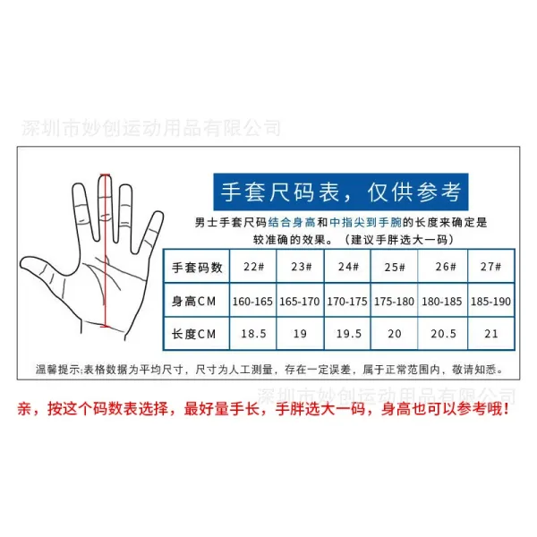 Design GVOLVLF Golf Glove White Gloves - 2