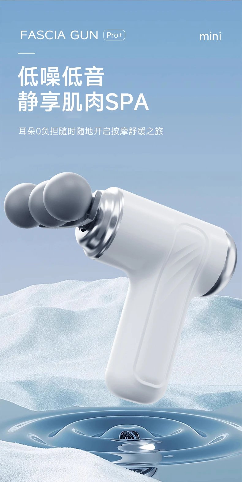 Design Handheld Massage Gun with Interchangeable Heads White Electronics - 20
