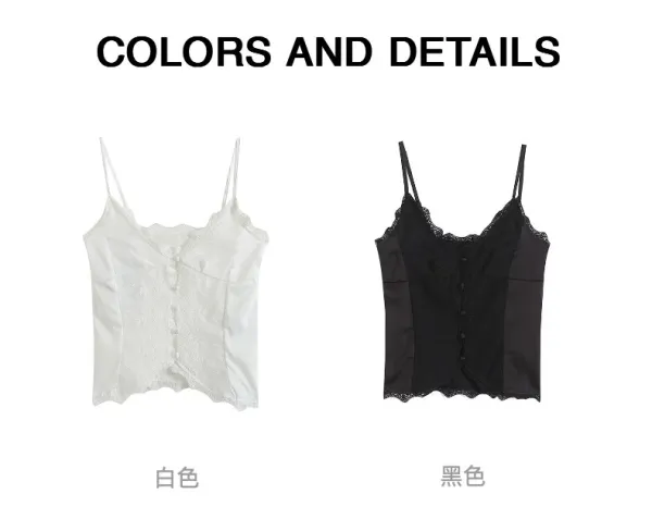 Design Black Lace Trim Satin Camisole Top Vest Top - 6