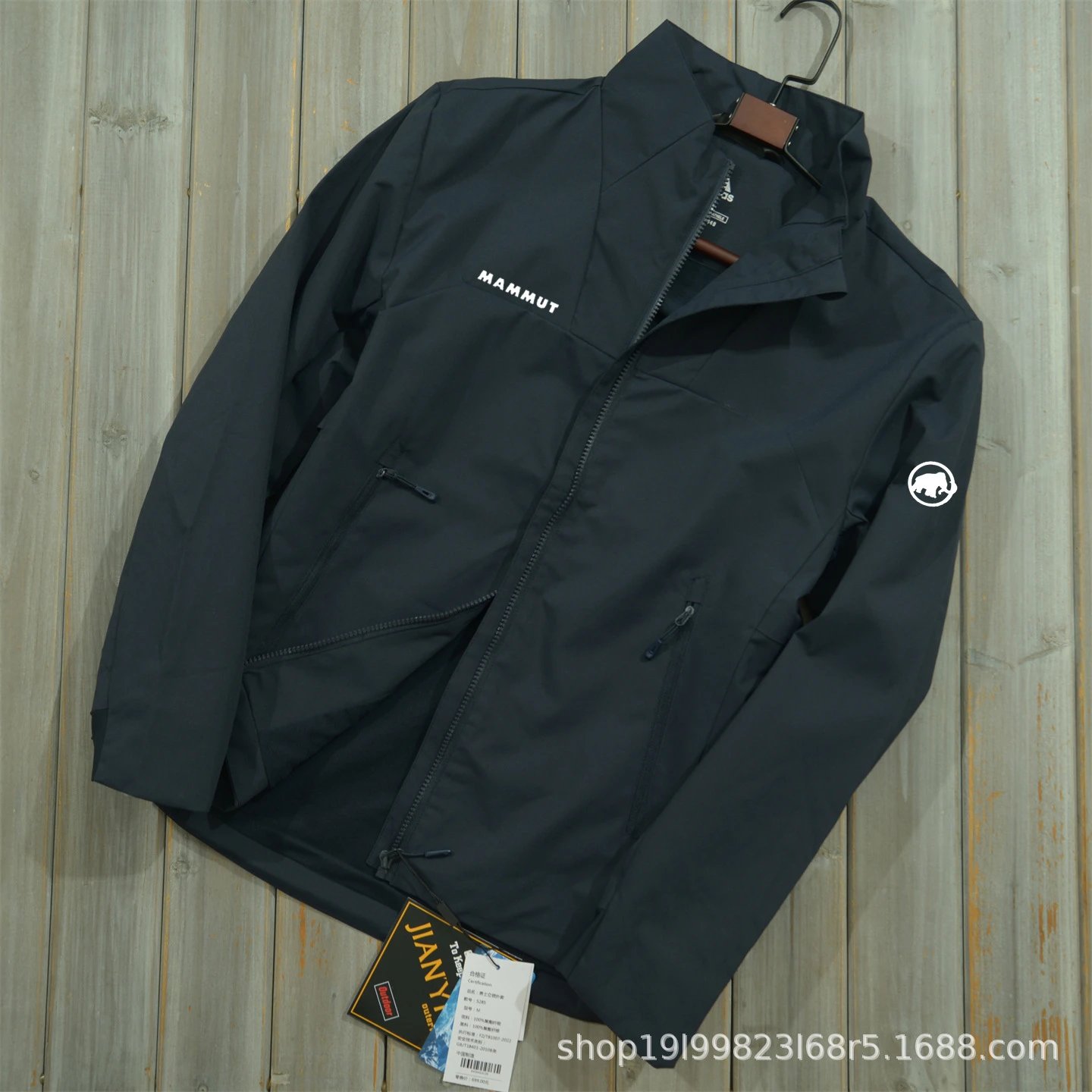 Design Mammut Nordwand Light Jacket White Outerwear - 6