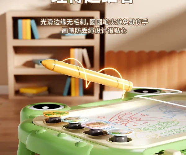Design Frog-Shaped Magnetic Drawing Board for Kids Pink Electronics - 18