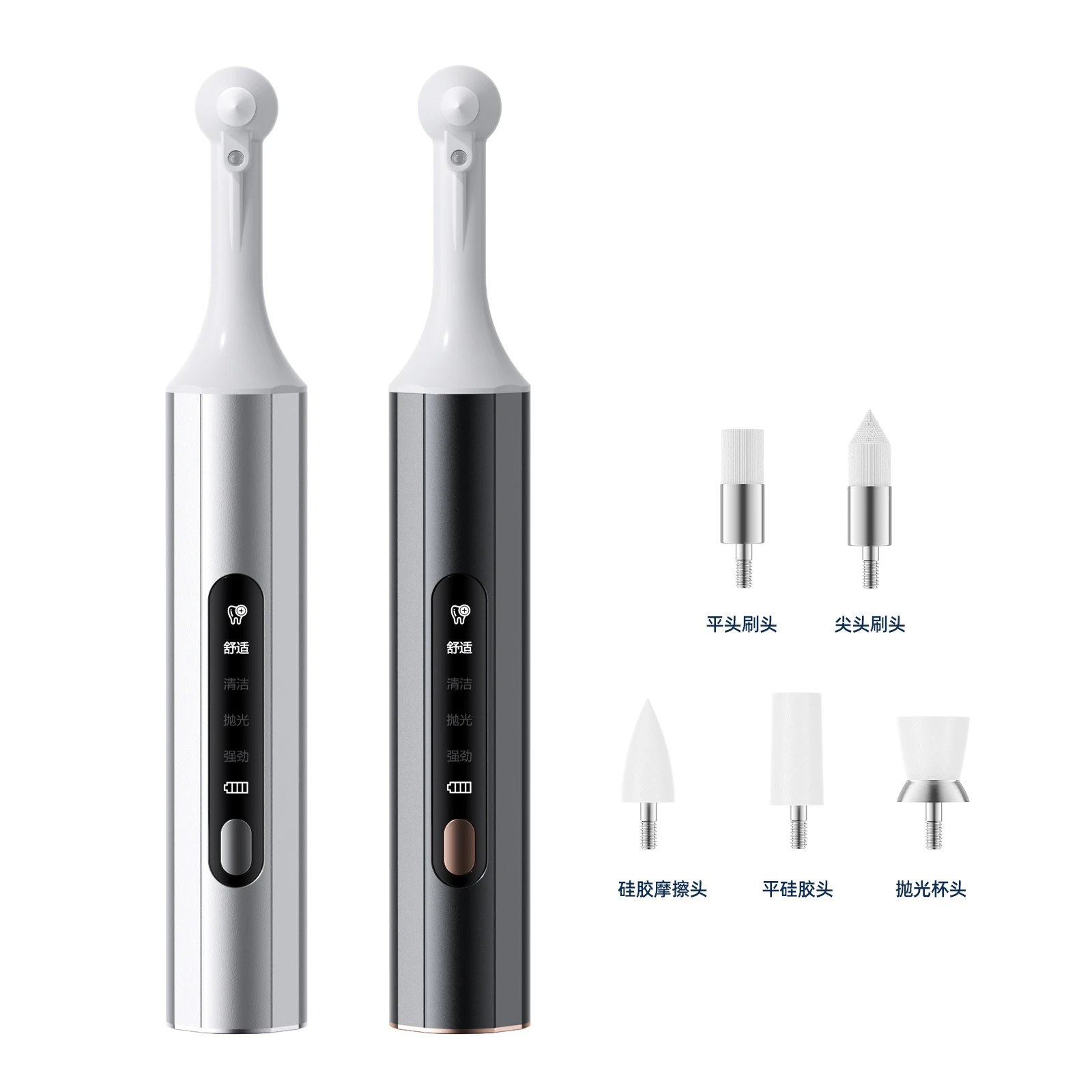 Electric Toothbrush Silver White Four Mode Sonic