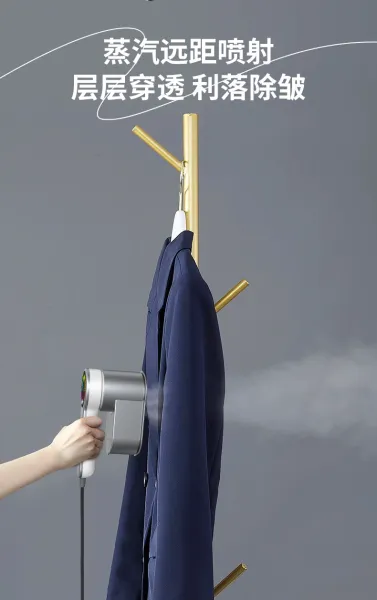 Design Handheld Garment Steamer in Cream Yellow with LED Display Electronics - 16