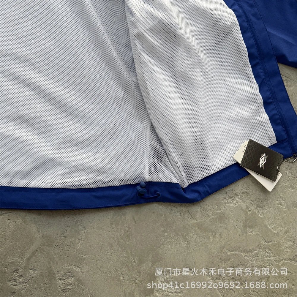 Umbro Windbreaker Jacket Royal Blue with White Stripes and Graphic Print - 36