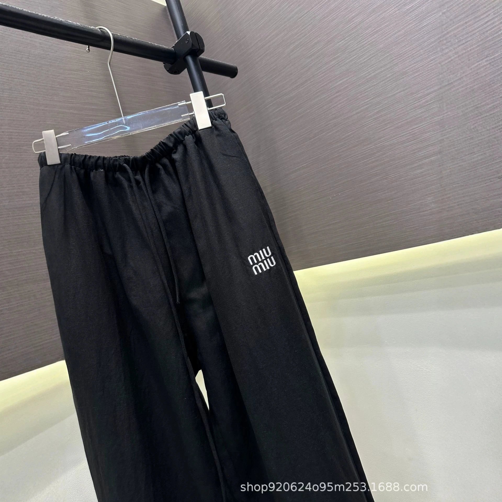 Miu Miu Logo Embroidered White Black Beige Casual Lounge Pants