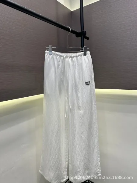 Miu Miu Logo-Embroidered Wide-Leg Drawstring Pants White - 1