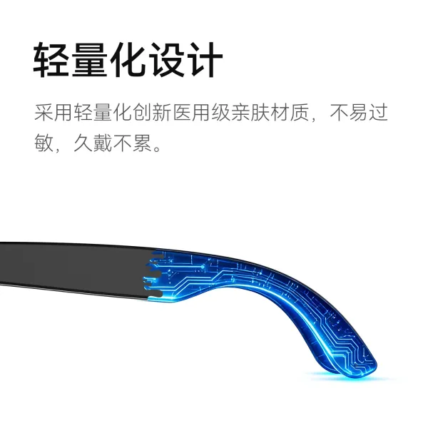 Apple Vision Pro Style Smart Glasses Black Eyewear - 12