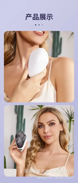 Design Weiyim Scalp Massager Purple High-Frequency Vibration Hair Care Device Electronics - 13