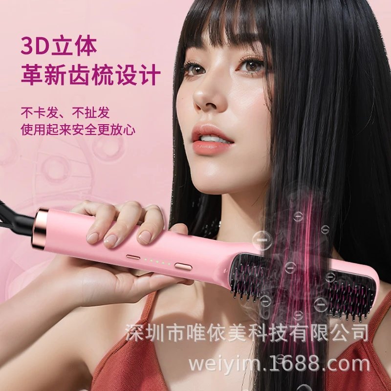 Pink Steam Hair Straightening Brush