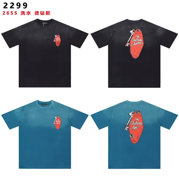 Design The Chateau Am Red Sequin Motel Sign T-Shirt Blue - 4