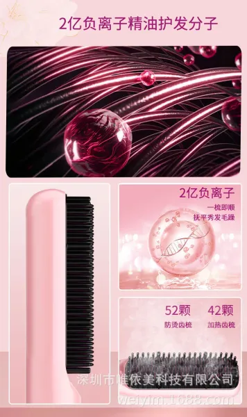 Design Oil Mist Hair Straightening Brush Pink Electronics - 7