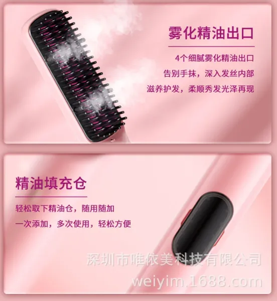Design Oil Mist Hair Straightening Brush Pink Electronics - 13