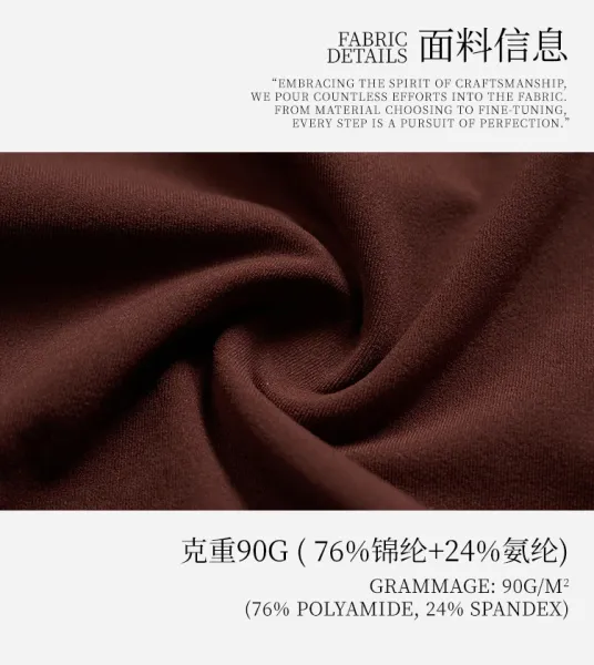 Design Lace Trim Slip Dress Burgundy - 12