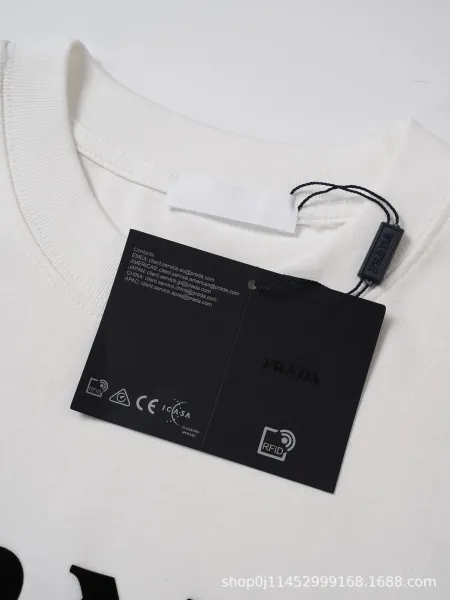 Prada Logo Print Black T-Shirt - 12
