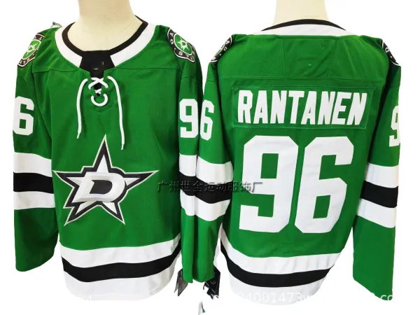 Dallas Stars Rantanen #96 Green Alternate Jersey - 1