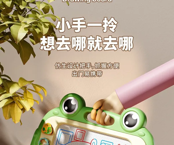 Design Frog-Shaped Magnetic Drawing Board for Kids Pink Electronics - 11