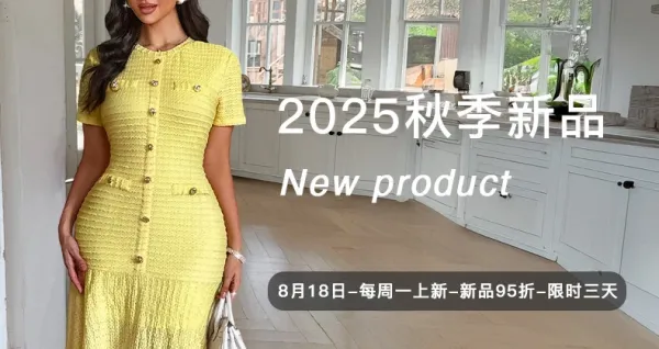 Design White Tweed-Style Button-Front Midi Dress with Gold Hardware Dress - 2