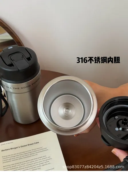 Design HSCUP x NATUREVIBE Twinkle Series Black Insulated Travel Mug Electronics - 10