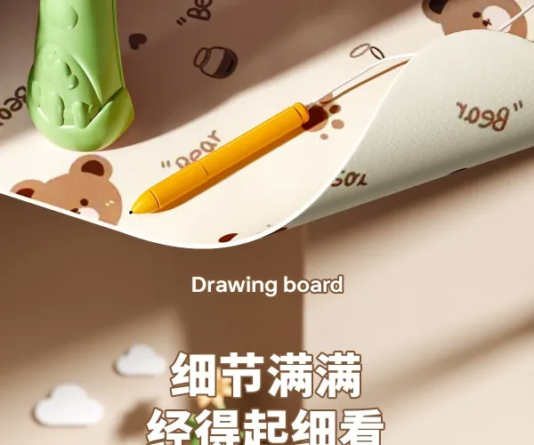 Design Frog-Shaped Magnetic Drawing Board for Kids Pink Electronics - 17