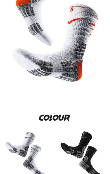 Design Veidoorn V1 Black Basketball Socks - 9